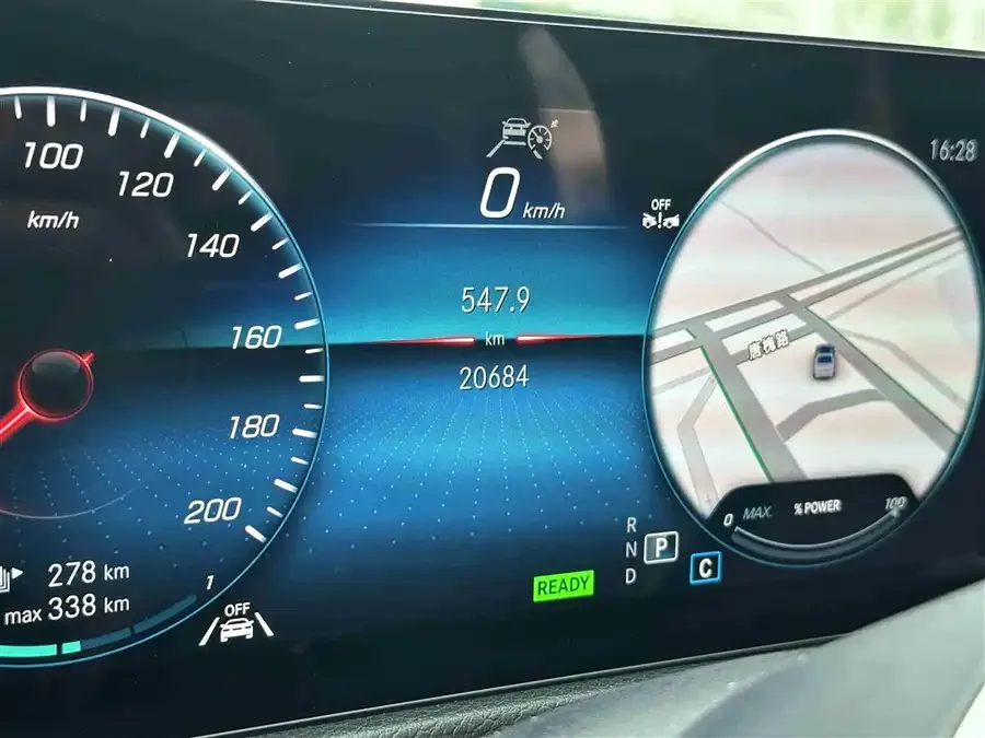 Mercedes-Benz EQB Mercedes-Benz EQB 2024 EQB 260 2024 — миниатюра 5