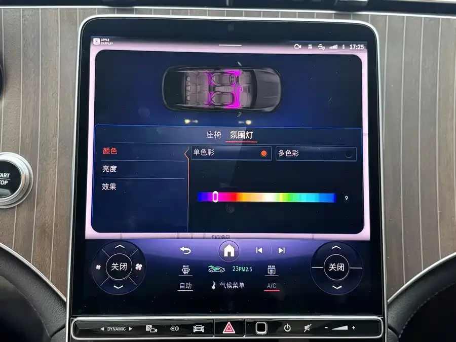 Mercedes-Benz EQE SUV Mercedes-Benz EQE SUV 2024 500 4MATIC Luxury Edition 2024 — миниатюра 3