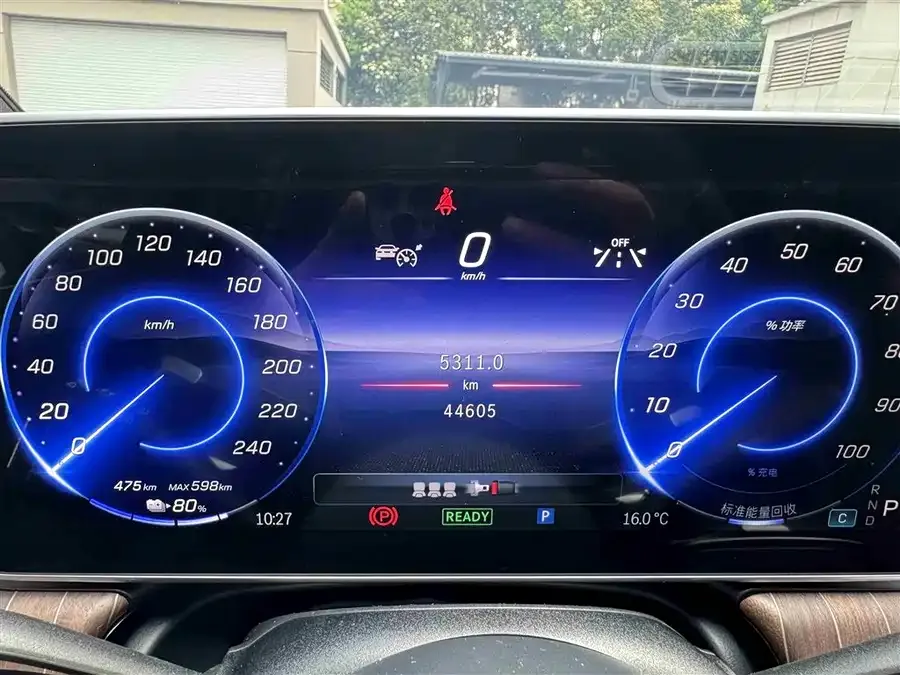 Mercedes-Benz EQE Mercedes-Benz EQE 2022 350 Pioneer Edition 2023 — миниатюра 5