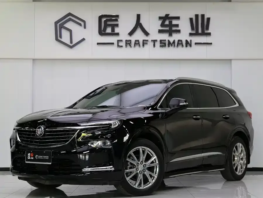 Buick Envision 2023
