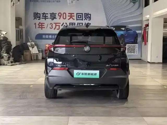Buick Weilan 7 Weilan 7 2022 model 652E connected smart model 2022 — миниатюра 5