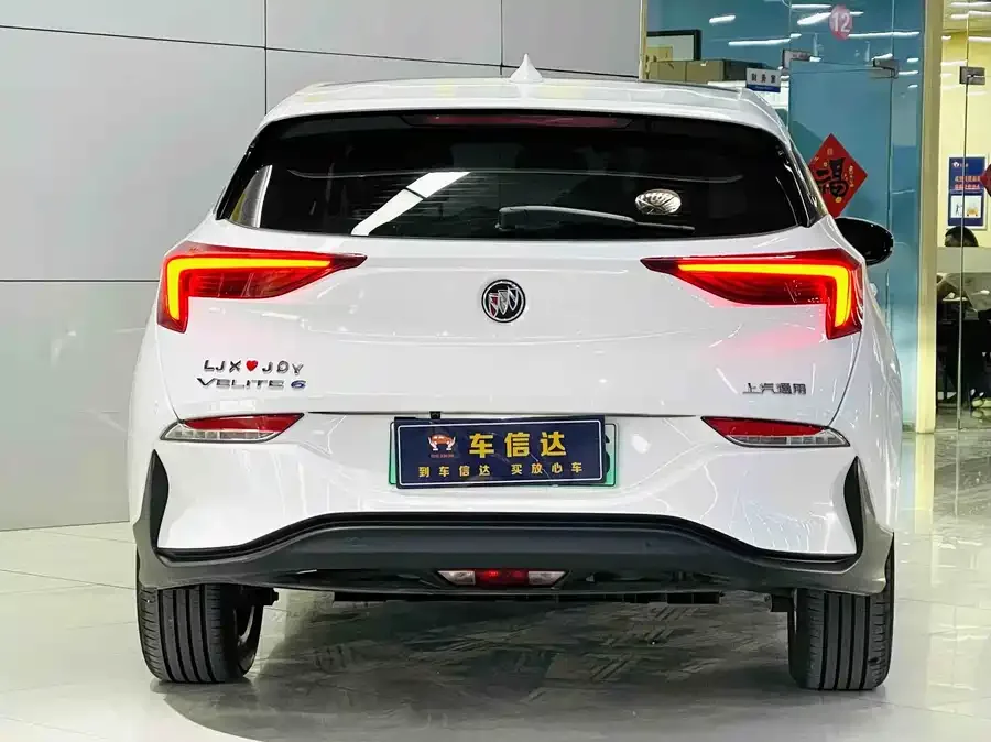 Buick Weilan 6 Velite 6 2024 450km Enjoy Plus Edition 2025 — миниатюра 4