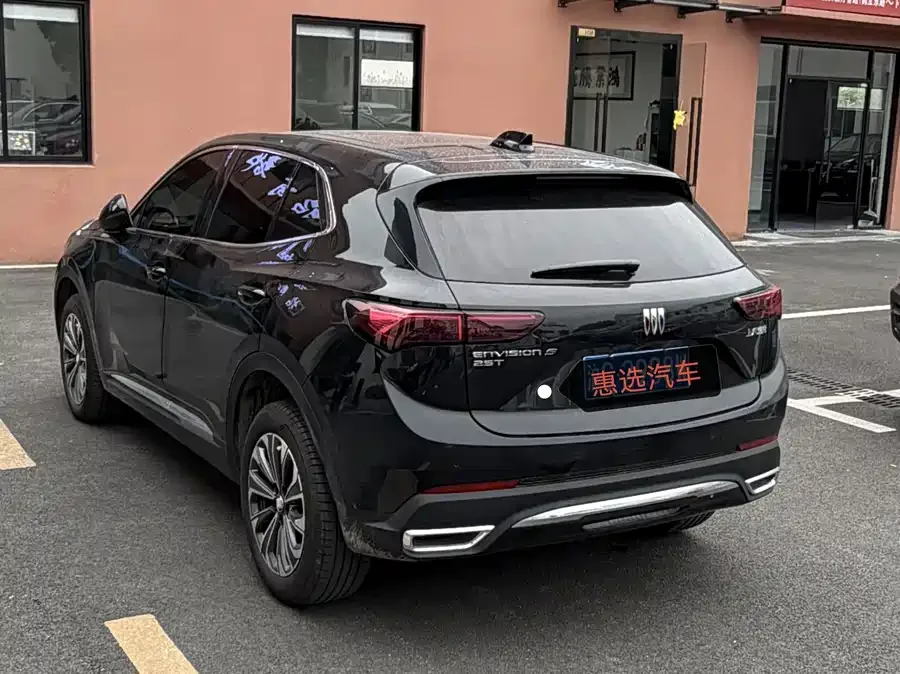 Buick Envision S Envision S 2025 25T Advanced Platinum Edition 2026 — миниатюра 4