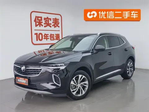 Buick Envision S 2024 купить в Москве