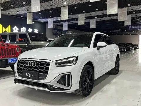 Audi Q2L 2024 купить в Москве