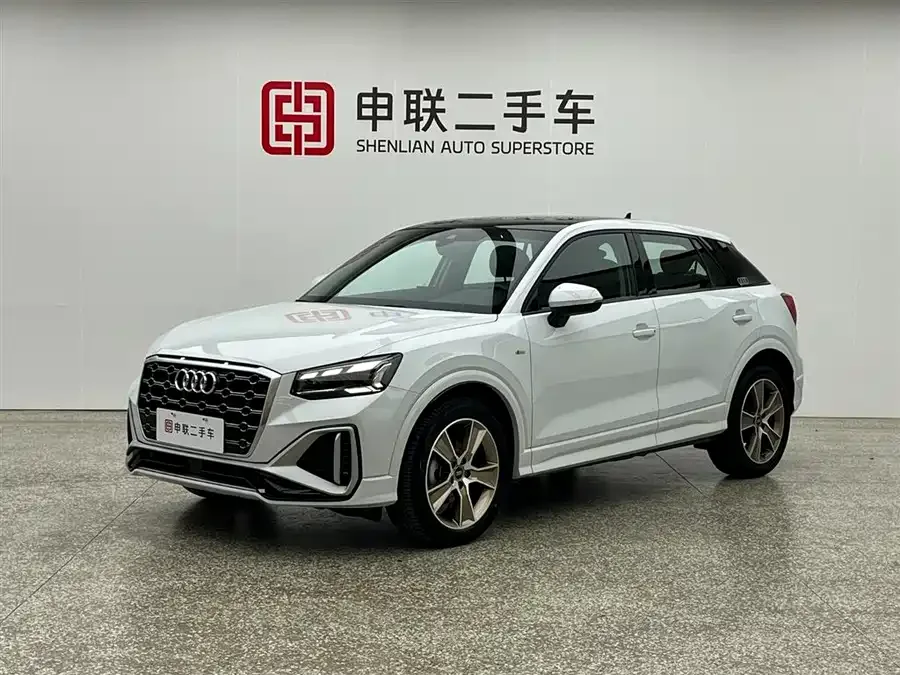 Audi Q2L 2022 35 TFSI Fashion Dynamic Edition 2022 — фото 1, купить с доставкой в Москву