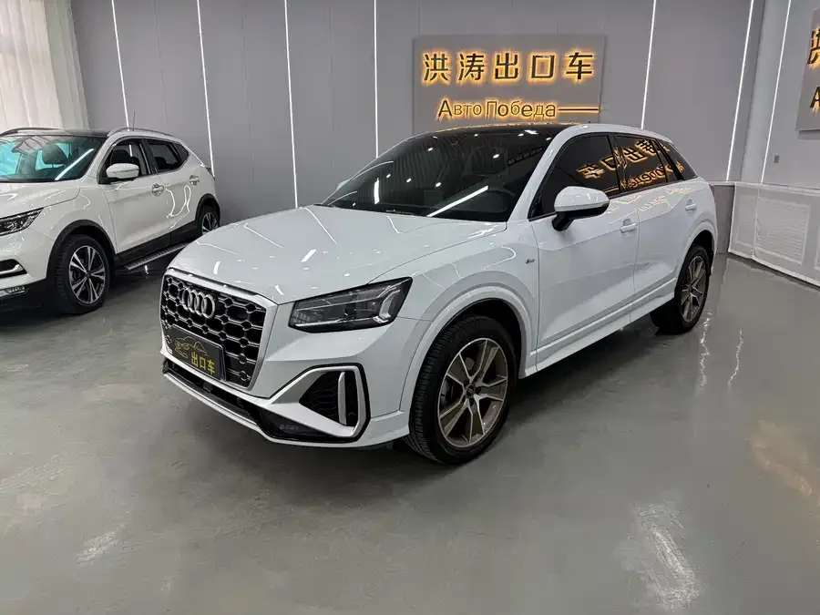Audi Q2L 2022 35 TFSI Fashion Dynamic Edition 2022 — фото 1, купить с доставкой в Москву