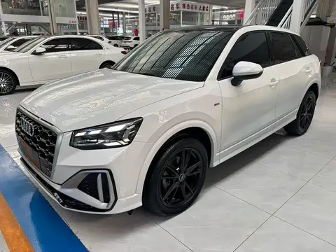 Audi Q2L 2022 buy in Moscow