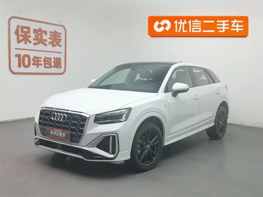 Audi Q2L 2022