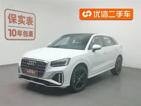 Audi Q2L 2022 купить в Москве