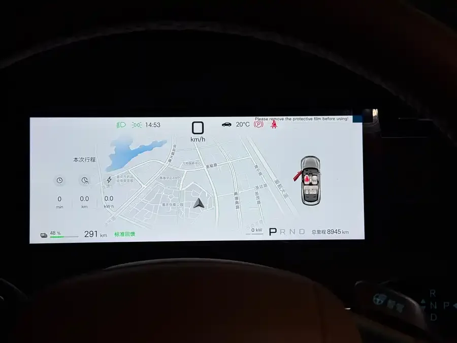 BYD Han L Han L 2025 EV Four-wheel Drive LiDAR Flagship Model 2025 — миниатюра 3