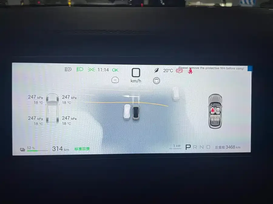 BYD Han L Han L 2025 EV 701KM LiDAR Flagship Model 2025 — миниатюра 3