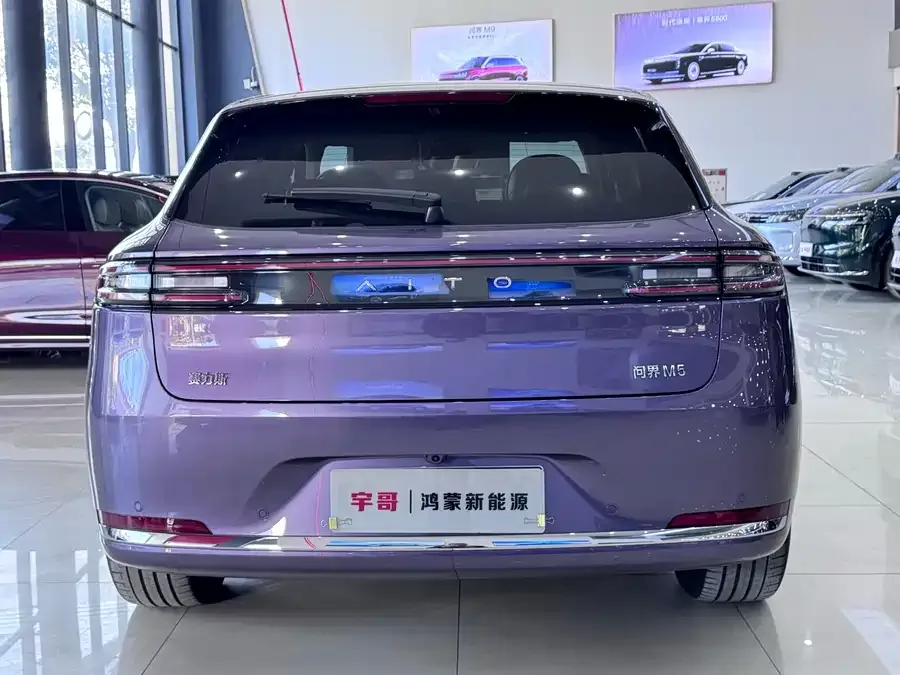AITO M5 M5 2025 Extended Range Ultra 4WD Edition 2025 — миниатюра 5