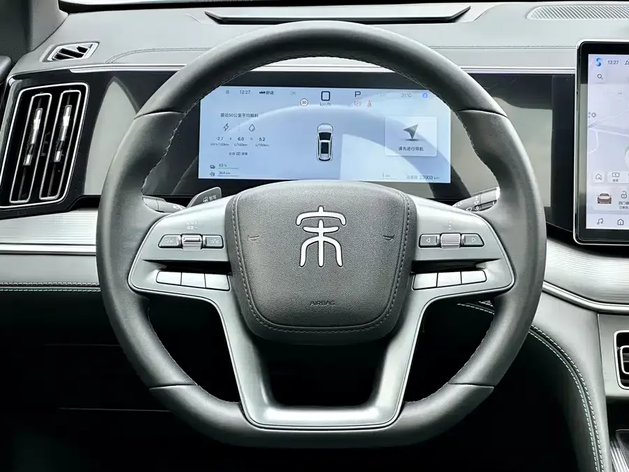 BYD Song L DM-i Song L DM-i 2025 Intelligent Driving Edition 112km Leading Model 2025 — миниатюра 4