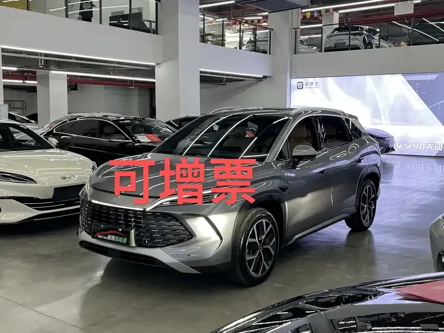 BYD Song L DM-i Song L DM-i 2025 Intelligent Driving Edition 160km Beyond Edition 2025 — фото 1, купить с доставкой в Москву