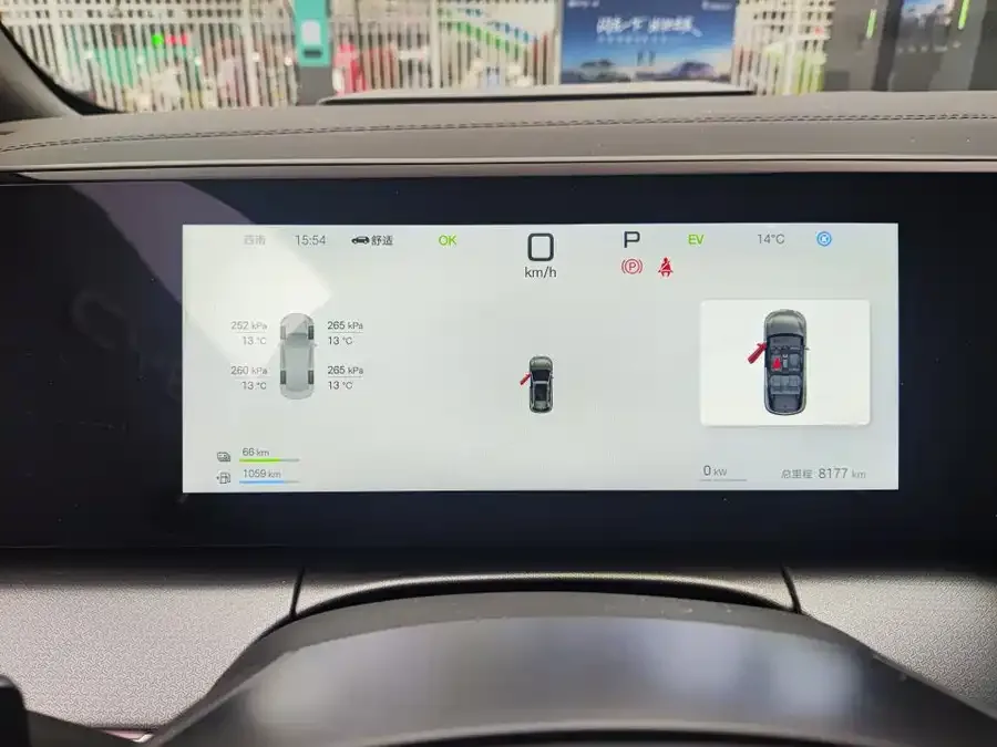 BYD Song L DM-i Song L DM-i 2025 Intelligent Driving Edition 112km Surpassing Edition 2025 — миниатюра 5