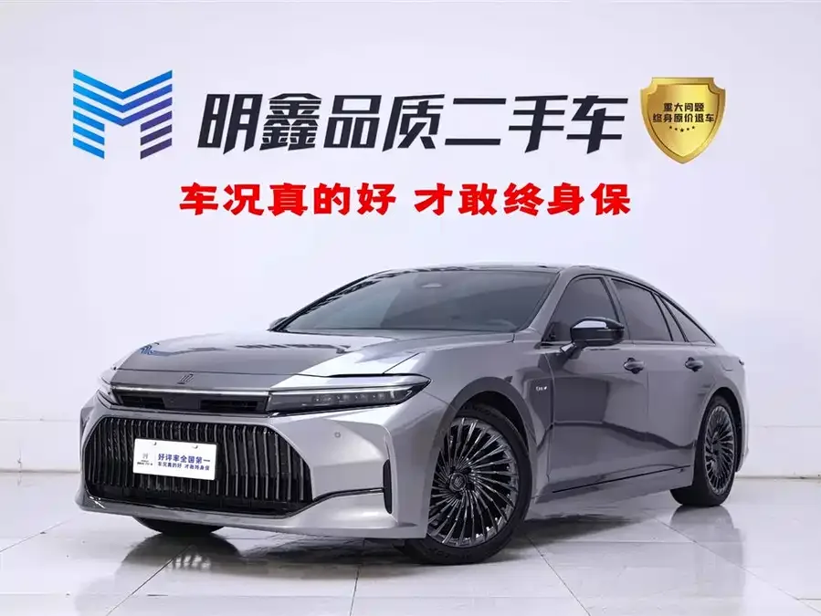 Toyota Crown 2025