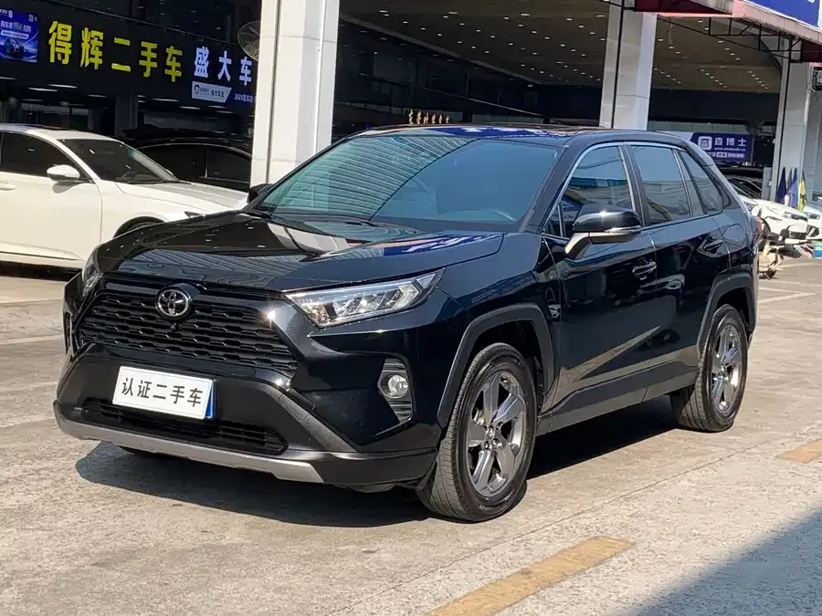 Toyota RAV4 RAV4 Rongfang 2022 2.0L CVT 2WD Fashion Edition 2022 — фото 1, купить с доставкой в Москву