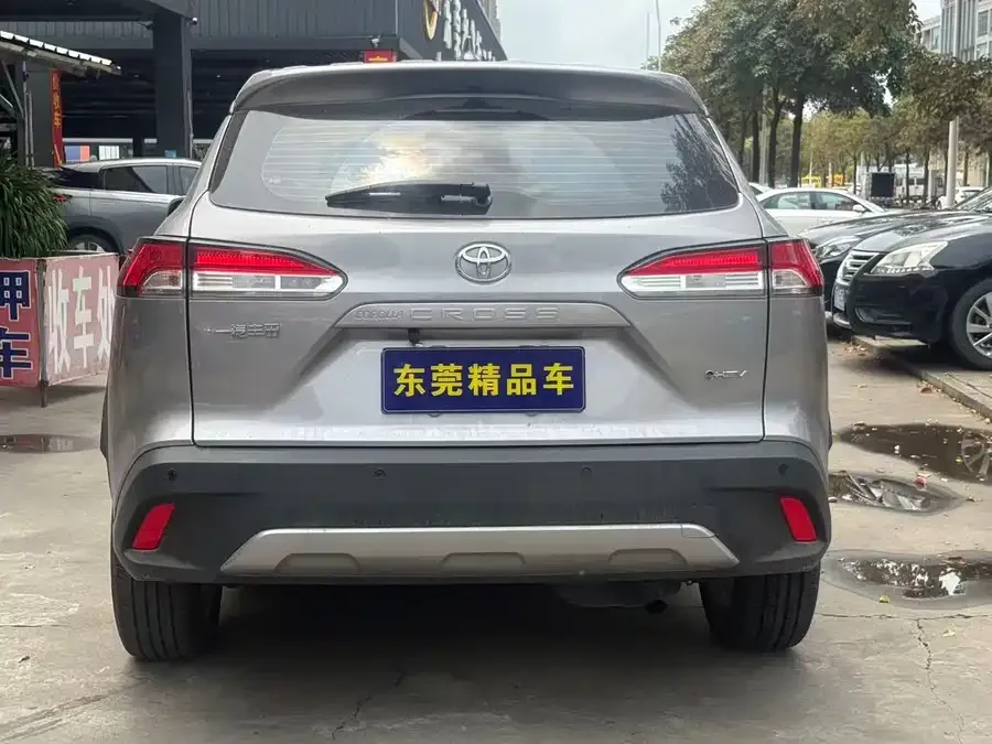 Toyota Corolla Corolla Sharp 2024 2.0L Intelligent Electric Hybrid Dual Engine Pioneer Edition 2025 — миниатюра 2