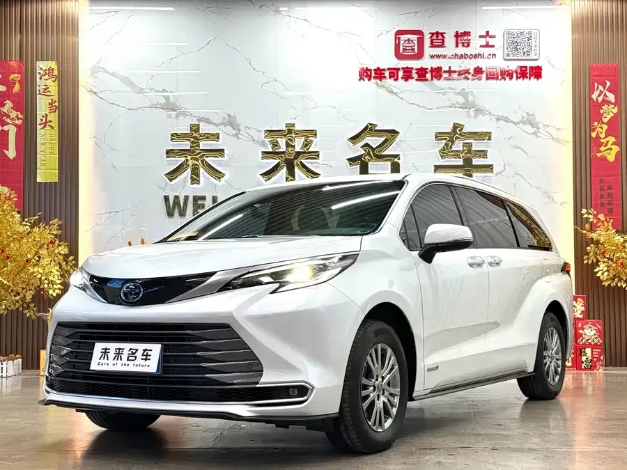 Toyota Sienna 2022