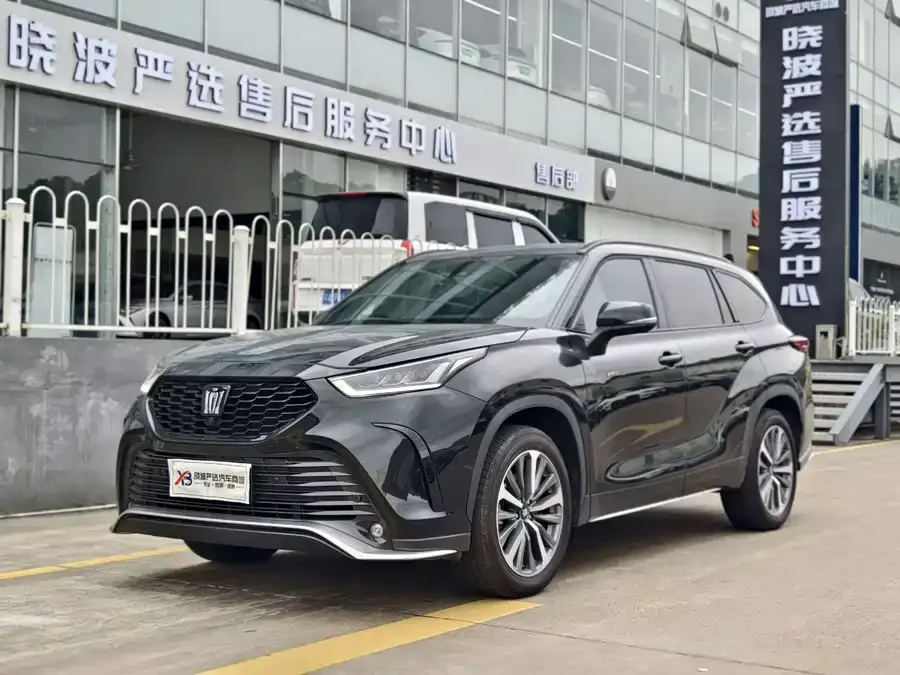 Toyota Crown Land 2024
