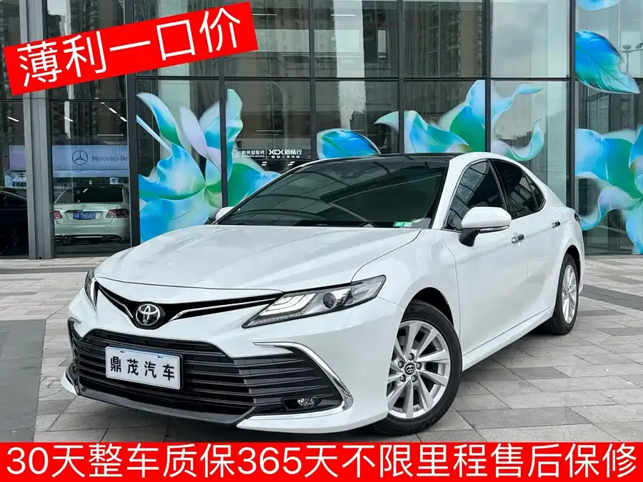 Toyota Camry Camry 2021 2.0G Deluxe Edition 2022 — фото 1, купить с доставкой в Москву