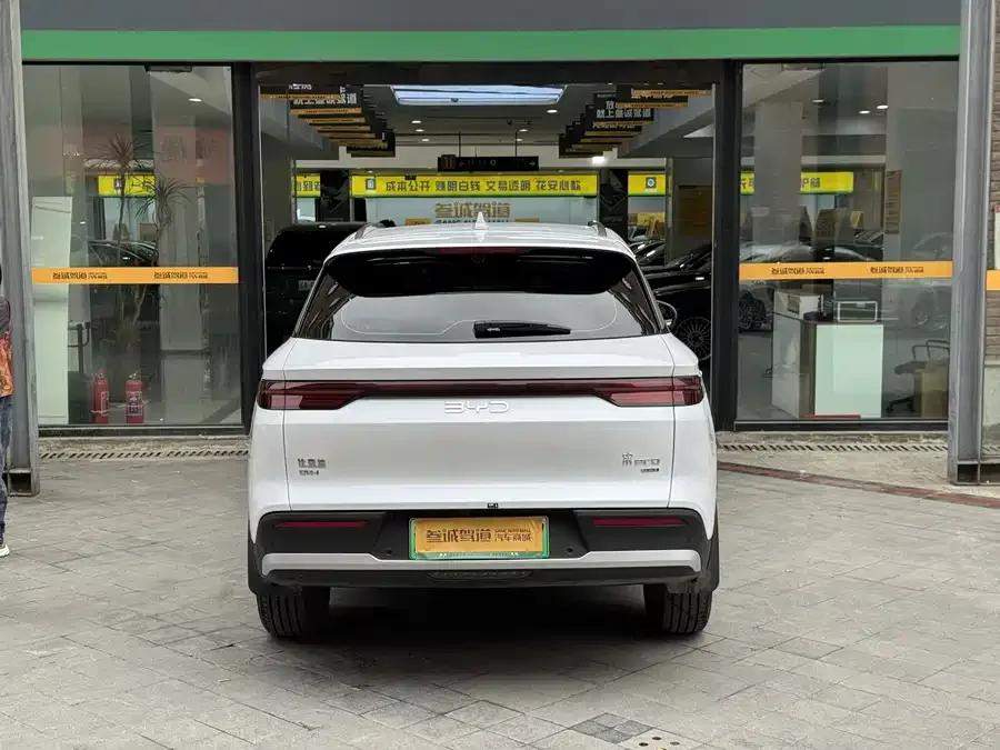 BYD Song Pro New Energy Song Pro New Energy 2025 Second Generation DM-i 75KM Leading Model 2025 — миниатюра 2