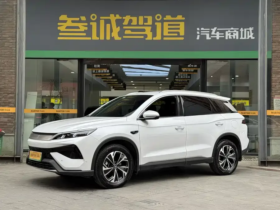 BYD Song Pro New Energy Song Pro New Energy 2025 Second Generation DM-i 75KM Leading Model 2025 — фото 1, купить с доставкой в Москву