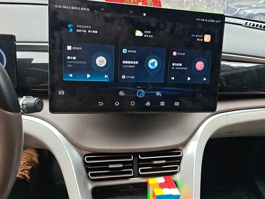 BYD Song Pro New Energy Song Pro New Energy 2022 DM-i 110km Flagship Pro 2022 — миниатюра 4