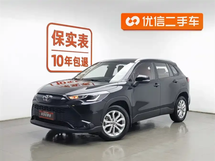 Toyota Frontlander Fenglanda 2023 2.0L CVT Elite Edition 2023 — фото 1, купить с доставкой в Москву