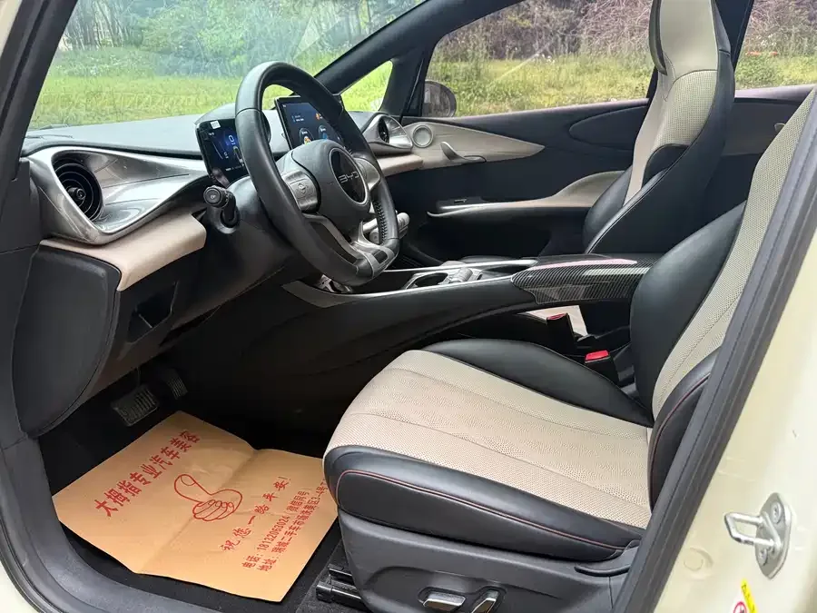 BYD Dolphin Dolphin 2023 420km Fashion Edition 2023 — миниатюра 2