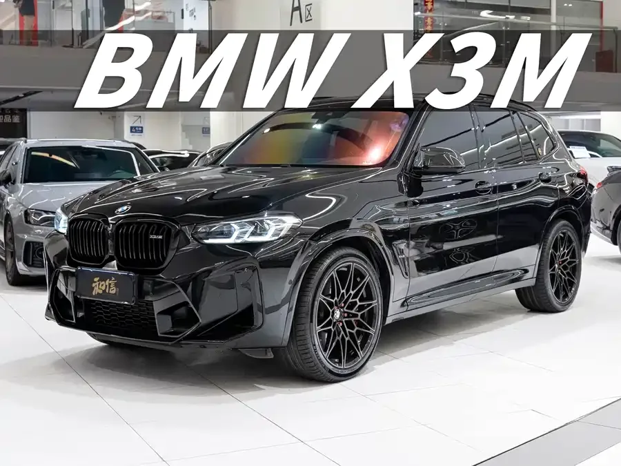 BMW X3M 2022
