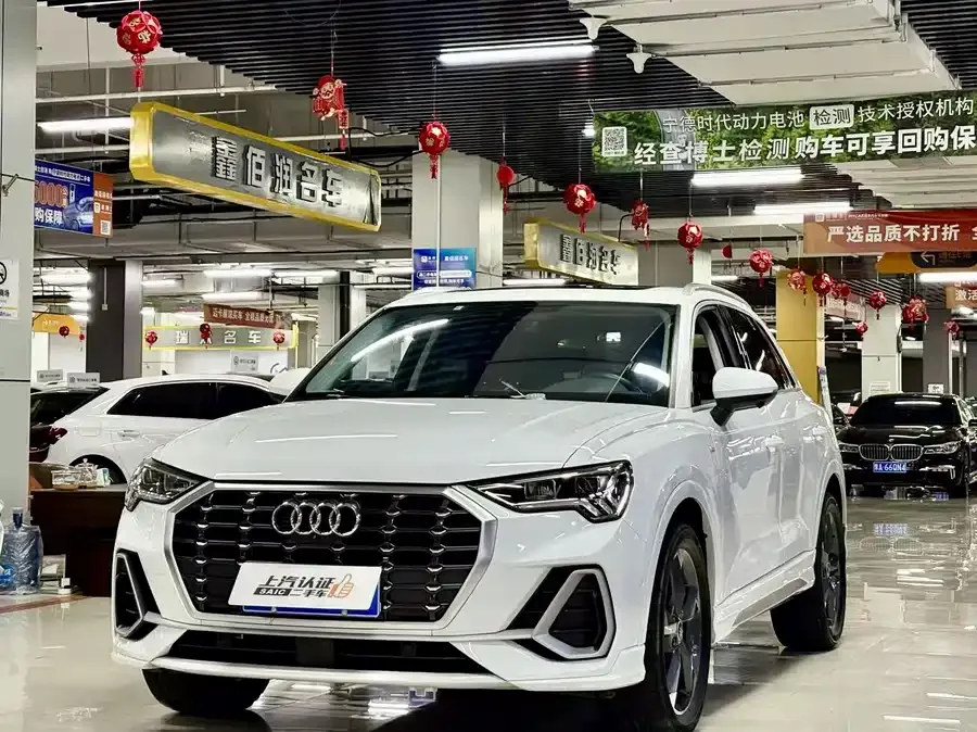 Audi Q3 2022 35 TFSI Fashionable and Dynamic 2022 — фото 1, купить с доставкой в Москву