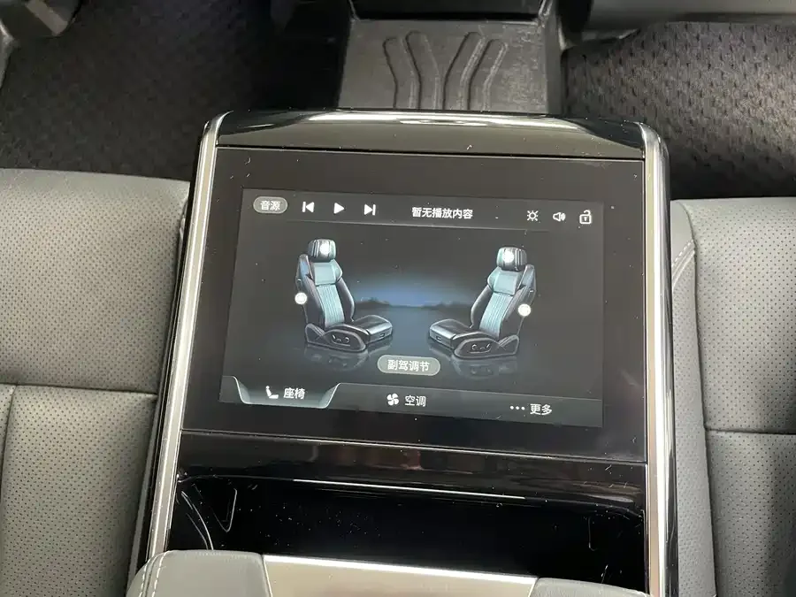 Hongqi H9 Hongqi H9 2022 2.0T Intelligent Connection Flagship Edition 2023 — миниатюра 4