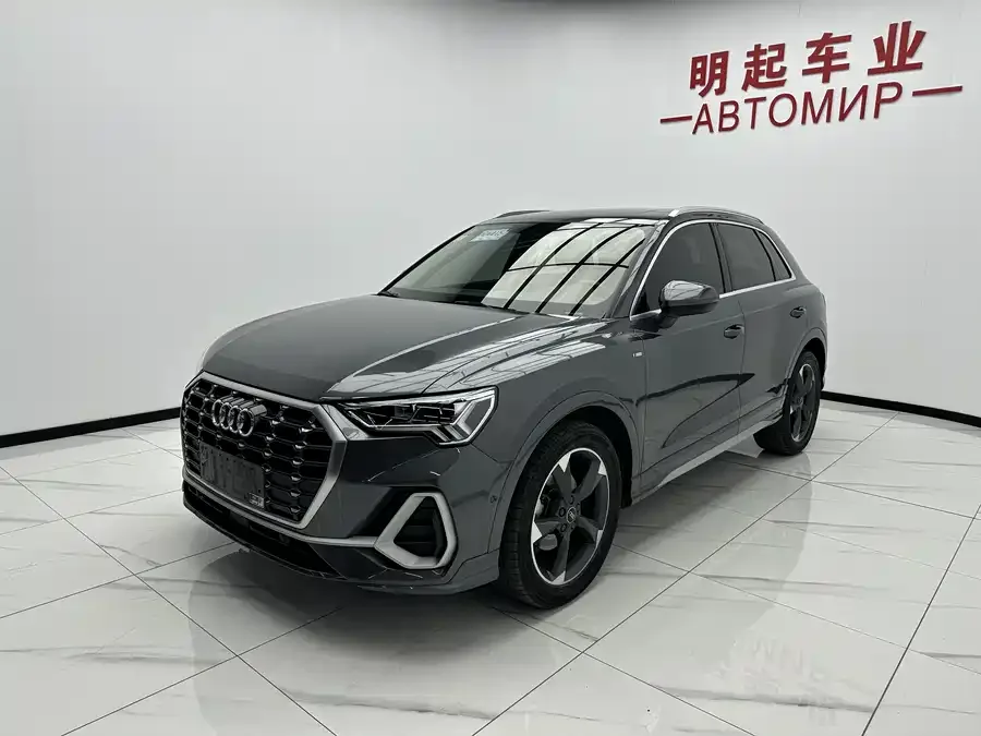 Audi Q3 2022