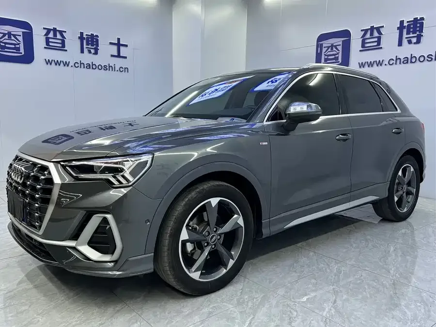 Audi Q3 2023
