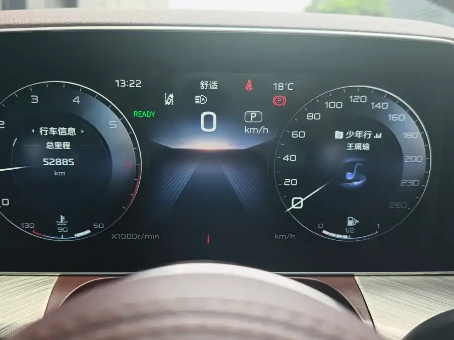 Hongqi H9 Hongqi H9 2020 facelift 2.0T Zhilian Qichang version 2022 — миниатюра 5