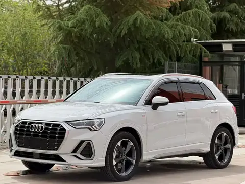 Audi Q3 2023 buy in Moscow