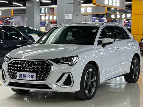 Audi Q3 2023 buy in Moscow
