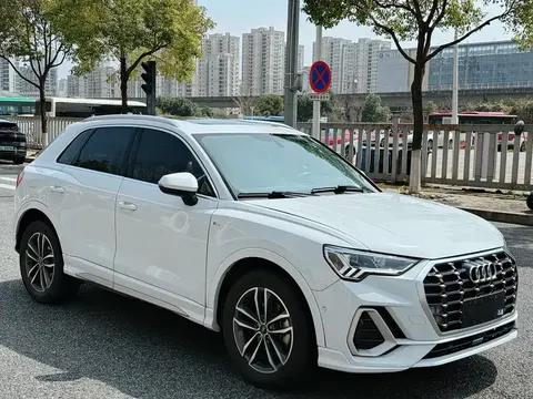Audi Q3 2023 buy in Moscow