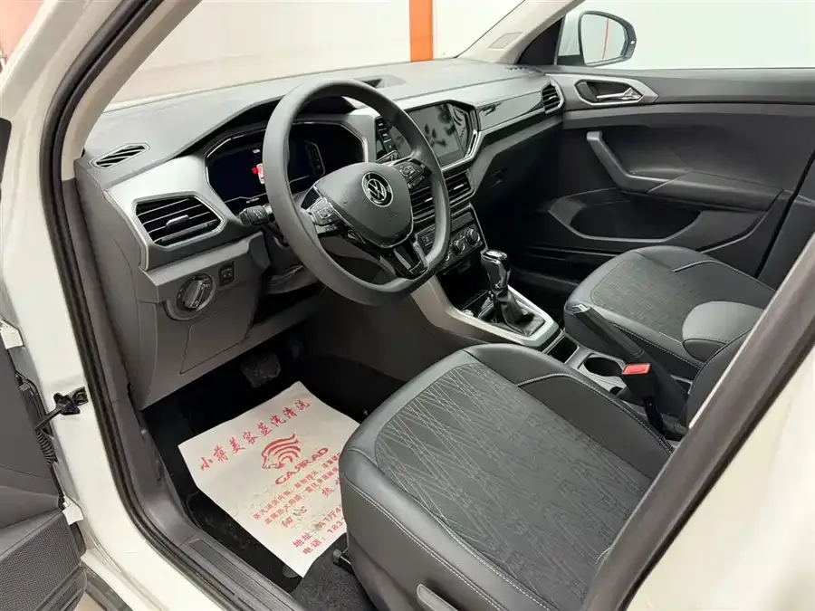 Volkswagen Tukai (T-Cross) Tukai 2023 facelift 1.5L automatic comfort version 2024 — миниатюра 4