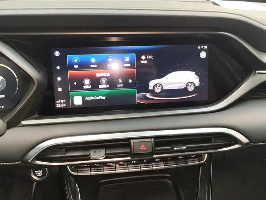 GAC Trumpchi GS4 Trumpchi GS4 2022 270T Automatic Intelligent Mobility Technology Edition 2022 — миниатюра 4