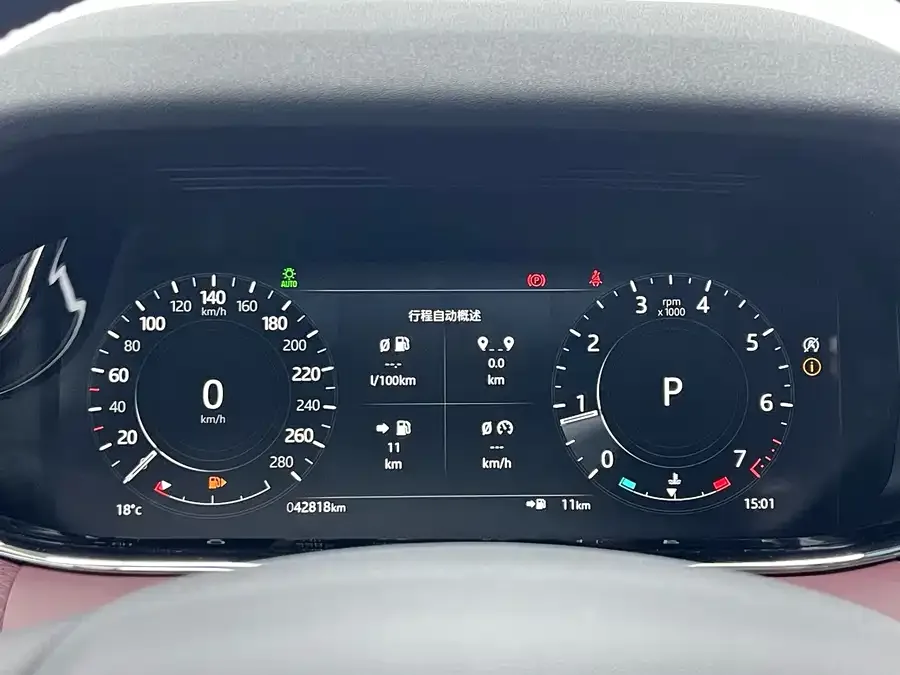 Land Rover Range Rover Aurora Range Rover Evoque 2022 facelift Evoque L 249PS R-Dynamic Deluxe Edition 2022 — миниатюра 3