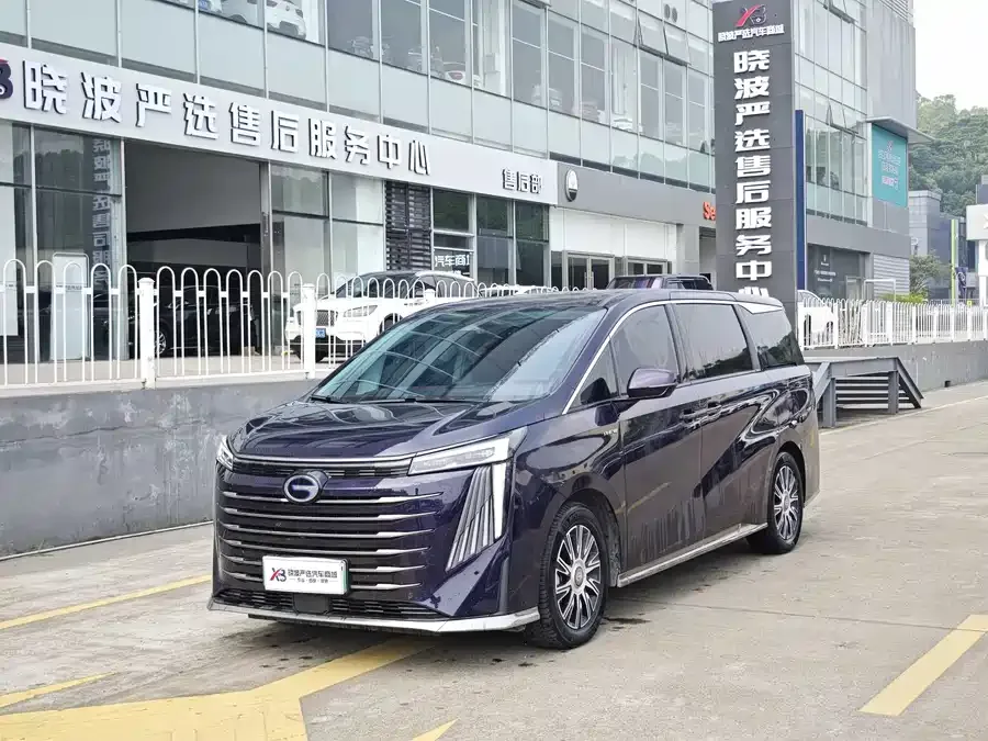 GAC Trumpchi E9 2023