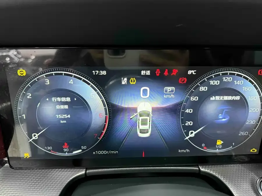 Hongqi H5 Hongqi H5 2024 2.0T Automatic Intelligent Connection Flagship Chang Edition 2024 — миниатюра 2