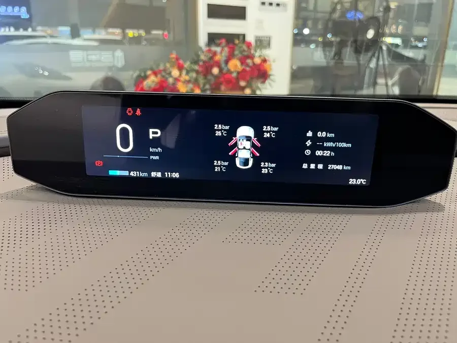 GAC Trumpchi Haobo Haobo HT Haobo HT 2024 825 UHV LiDAR version 2025 — миниатюра 5