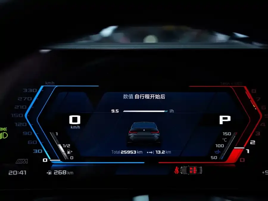 BMW M3 2023 M3 Sedan Thunder Edition 2024 — миниатюра 3