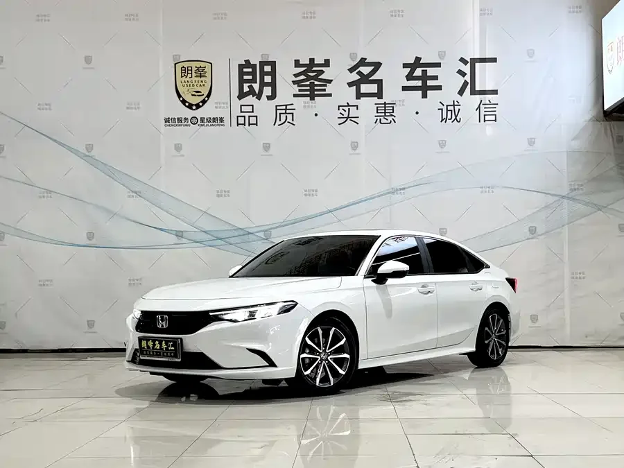 Honda Integra Stylish 2023 240TURBO CVT Deluxe Edition 2023 — фото 1, купить с доставкой в Москву