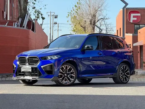 BMW X5M 2025 buy in Moscow