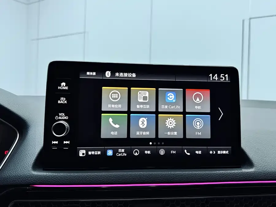 Honda Integra Stylish 2023 240TURBO CVT Fantasy NightLuxury Edition 2024 — миниатюра 4